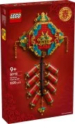 Fortune Firecracker - View 6