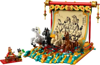 LEGO 80119-1 Galloping Horse Canvas — 1650 pieces, Chinese Traditional Festivals theme