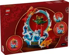 Prosperity Carp Leaping - View 2