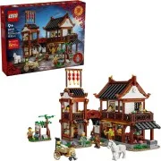 Ancient Moon-Gazing Inn - View 3
