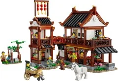 Ancient Moon-Gazing Inn - View 8