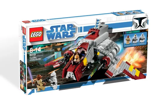 Republic Attack Shuttle - View 4