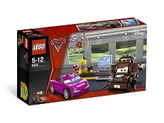 Mater's Spy Zone - View 4
