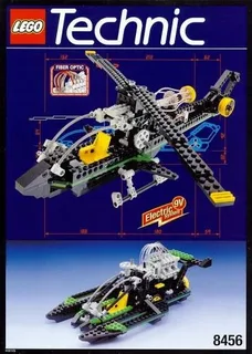 LEGO 8456-1 Fiber Optic Multi Set / Multi Racer Set (with Fibre Optics) — 406 pieces, released 1996