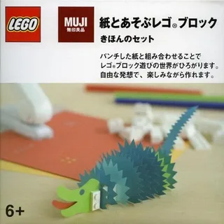 LEGO 8465972-1 Muji Basic Set — 200 pieces, Other theme