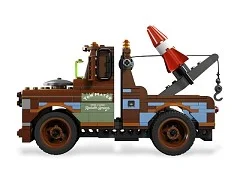 Ultimate Build Mater - View 5