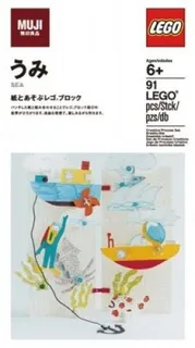 LEGO 8785476-1 MUJI Sea Set — 91 pieces, Other theme