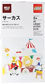 LEGO 8785483-1 MUJI Circus Set — 91 pieces, Other theme