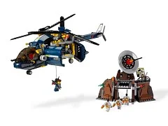 Aerial Defense Unit - View 2