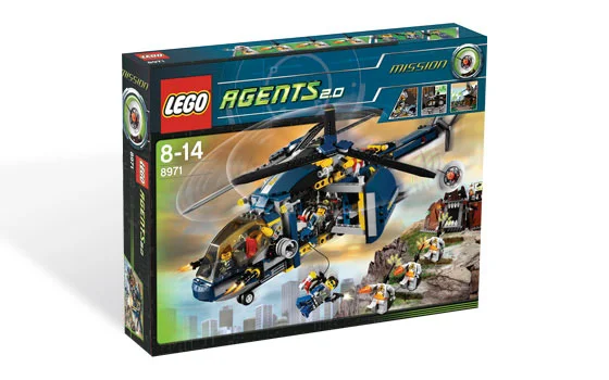 Aerial Defense Unit - View 4