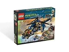 Aerial Defense Unit - View 4