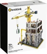 Modular Construction Site - View 3