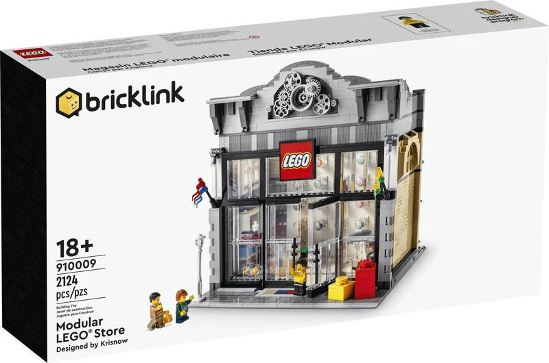 Modular LEGO Store - View 3