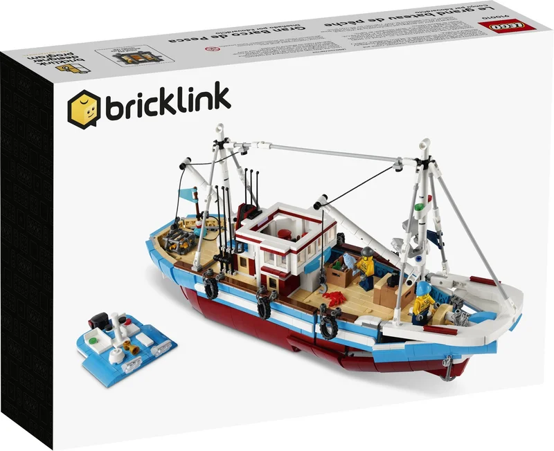 Great Fishing Boat - View 4