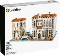Venetian Houses - View 2