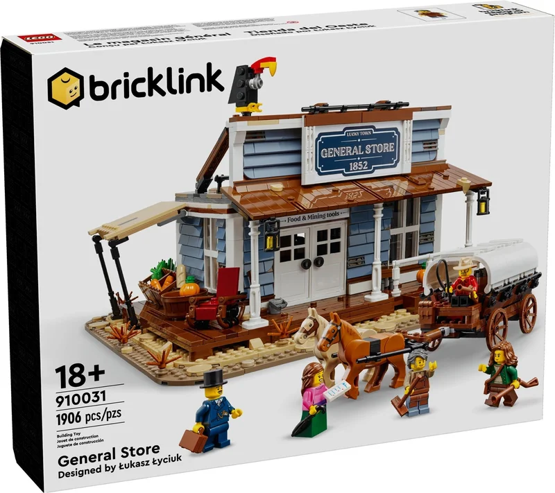 General Store - View 5
