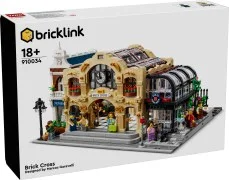 Brick Cross - View 4