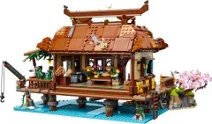 Ocean House - View 2