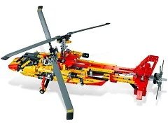 Helicopter - View 5