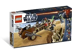 Desert Skiff - View 2