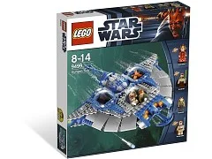 Gungan Sub - View 2