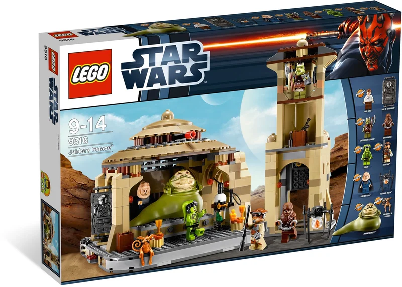 Jabba's Palace - View 2