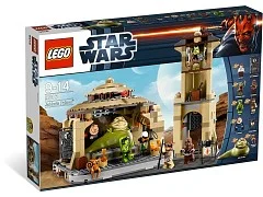 Jabba's Palace - View 2