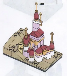 LEGO BELLE-1 Belle's Castle — 72 pieces, released 2016