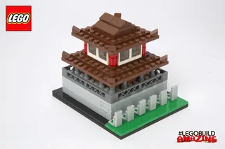 LEGO COWT2-1 Chihkan Tower — 160 pieces, LEGO Brand Store theme
