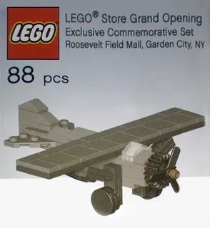 LEGO GARDENCITY-1 LEGO Store Grand Opening Exclusive Set, Roosevelt Field Mall, Garden City, NY — 88 pieces, LEGO Brand Store theme