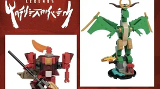 LEGO GUARDIANDRAGON-1 Guardian Dragon & Fire Mech — 183 pieces, Ninjago theme