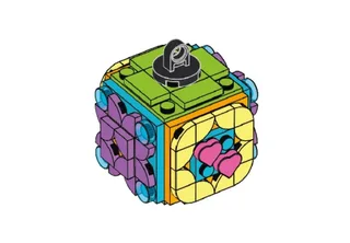LEGO HOLIDAYORNAMENT-1 Holiday Ornament — 96 pieces, released 2020