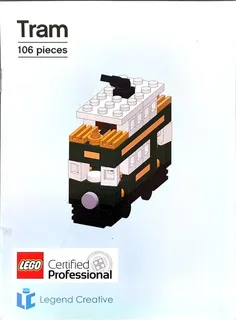 LEGO HONGKONG-1 Tram — 106 pieces, LEGO Brand Store theme