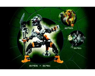 LEGO The Shadowed One (LEGO Club Members Exclusive)