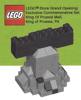 LEGO KINGOFPRUSSIA-1 LEGO Store Grand Opening Exclusive Set, King of Prussia Mall, PA — 66 pieces, LEGO Brand Store theme