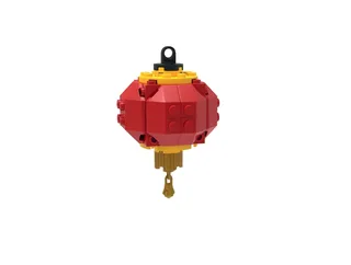 LEGO LANTERN-1 Lantern — 39 pieces, released 2023