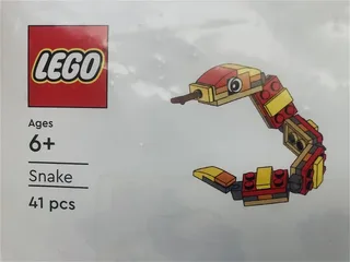 LEGO SNAKE-1 Snake — 41 pieces, released 2025